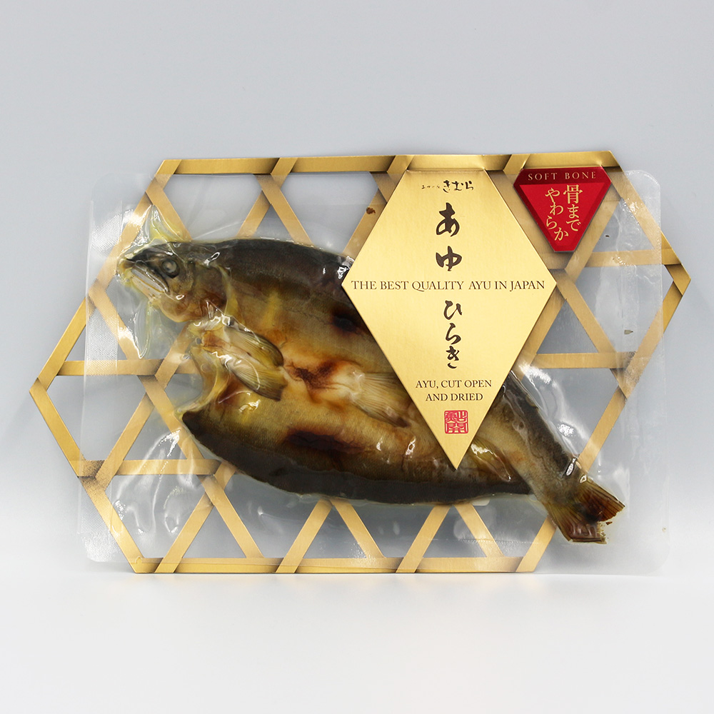 鮎のひらき