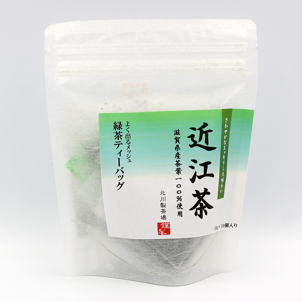 滋賀の茶・飲み物｜ここ滋賀 オンラインショップ