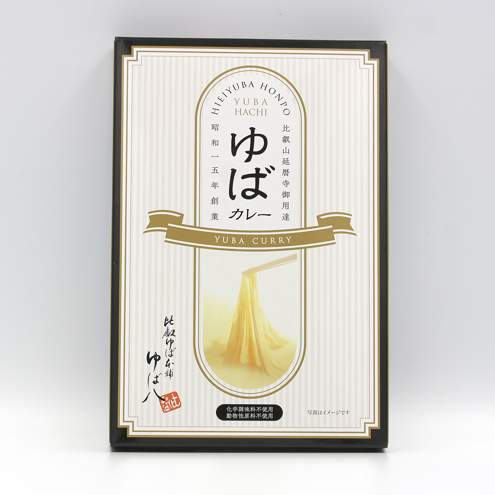 ゆばカレー