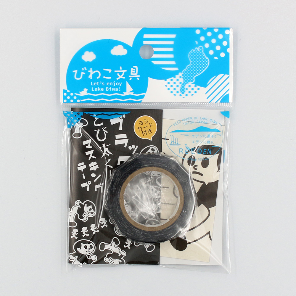とび太くんマスキングテープ