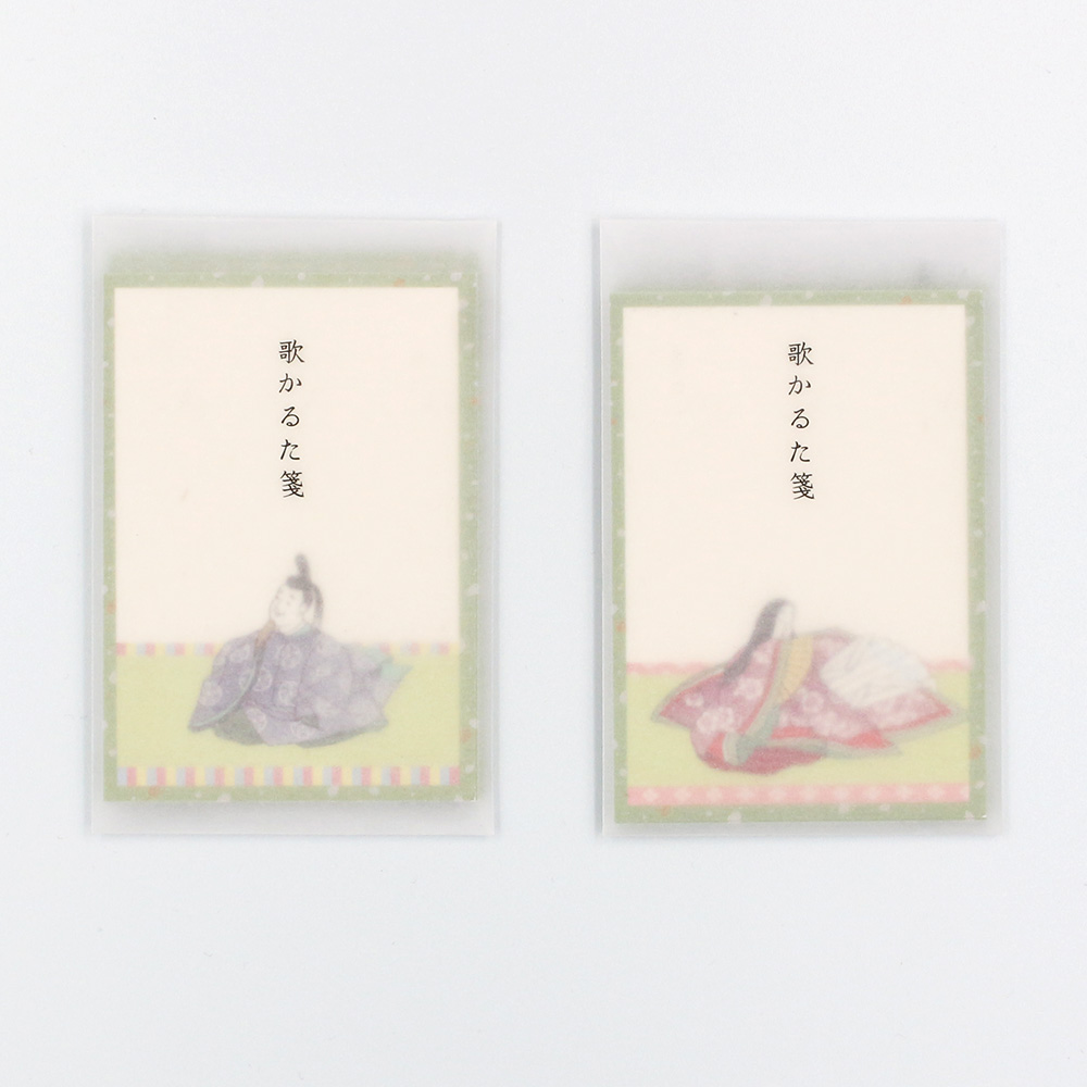 歌かるた箋メモ