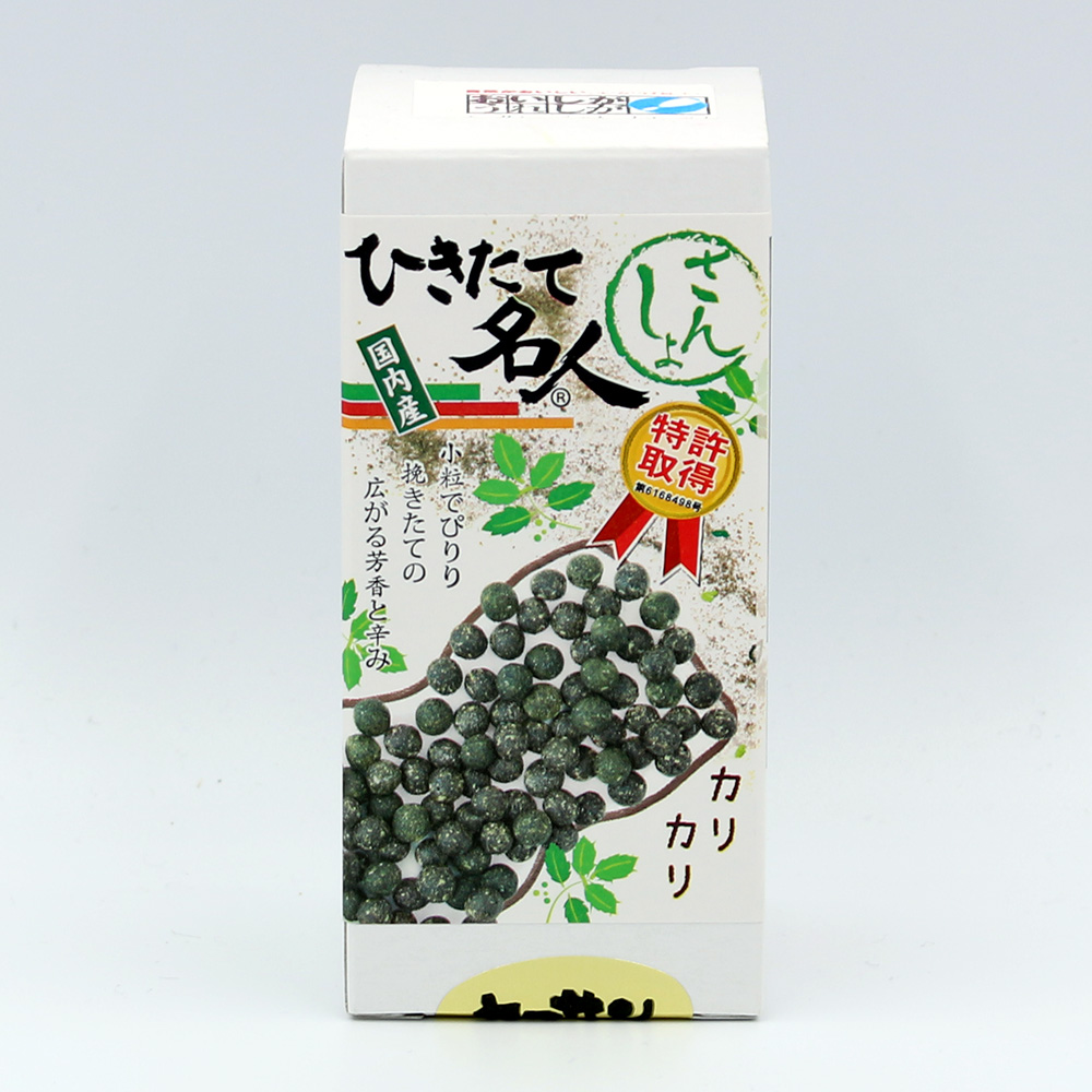 ひきたて名人　山椒ミル付き28ｇ