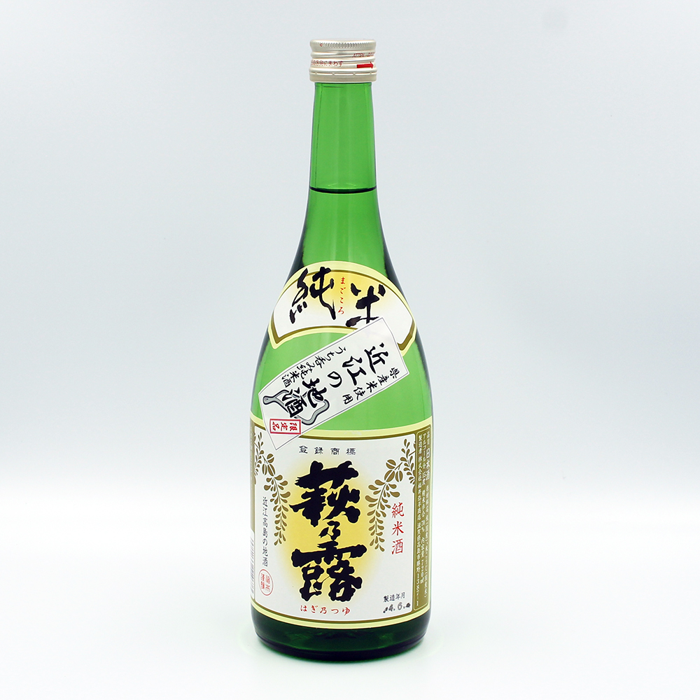 萩乃露 純米まごころ 720ml