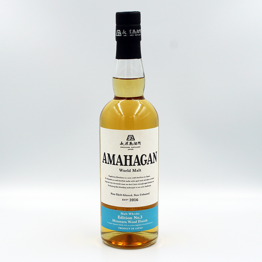 AMAHAGAN ワールドモルトエディション No.3 ミズナラウッドフィニッシュ 47゜700ml