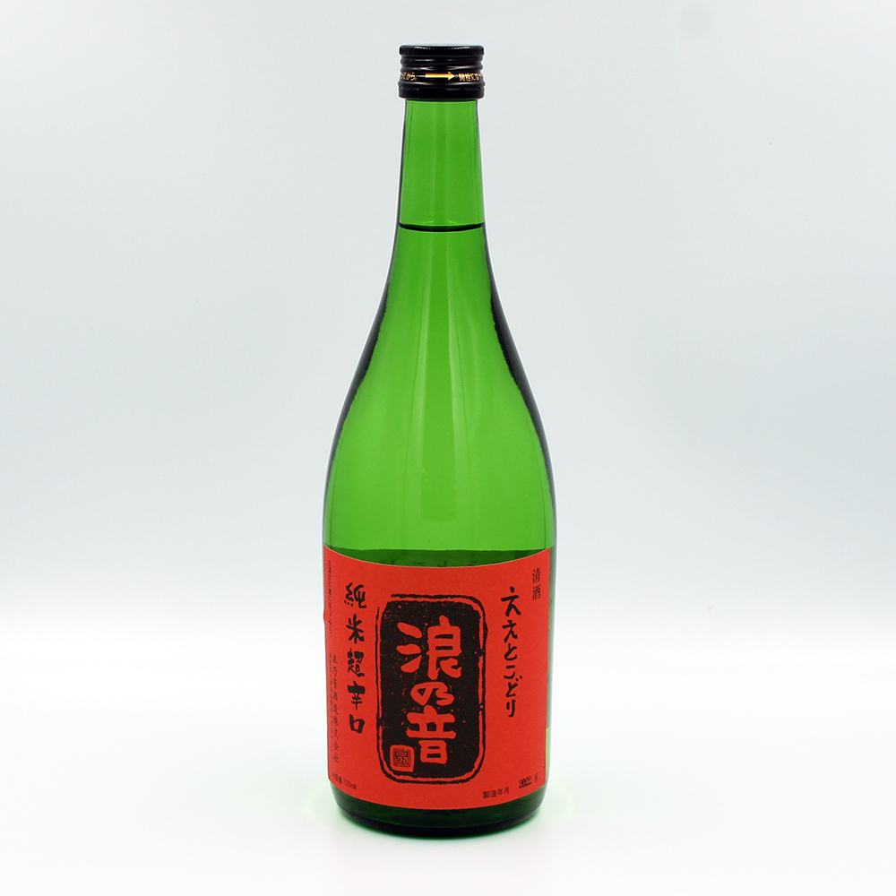 ええとこどり 純米酒超辛口 火入れ 720ml