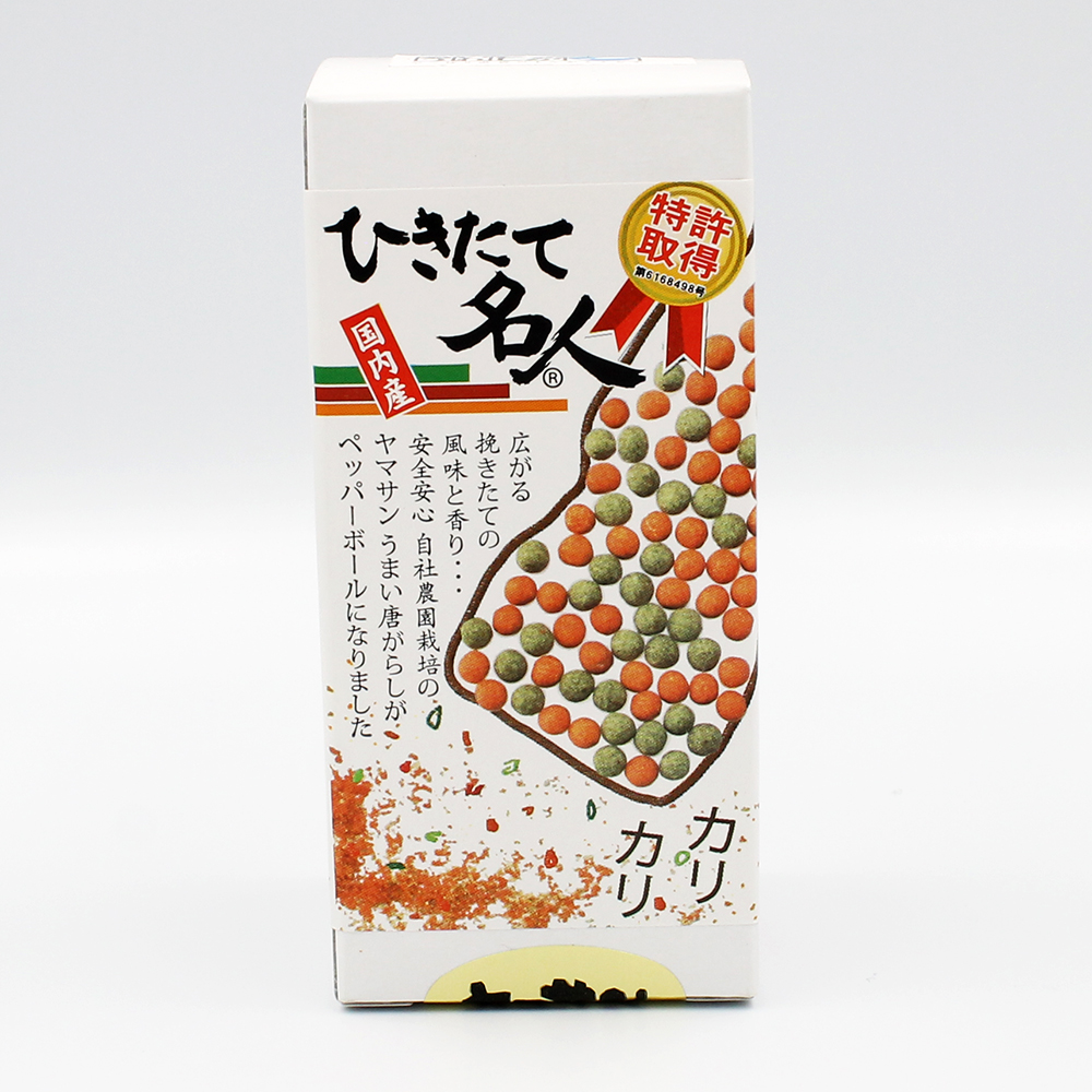 ひきたて名人　唐辛子ミル付き28g