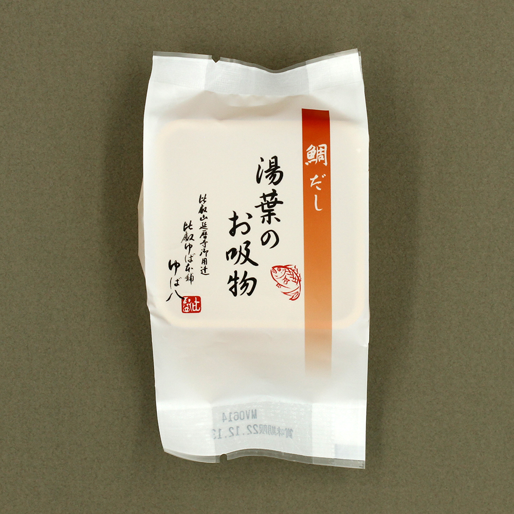 鯛だし 湯葉のお吸い物