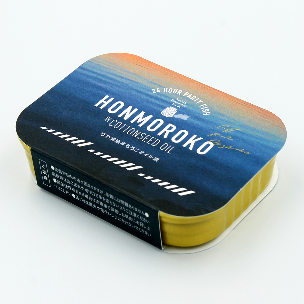 24hour party fish  gift for okishima　HONMOROKO in COTTONSEED OIL　琵琶湖産本もろこオイル漬（カレー風味）
