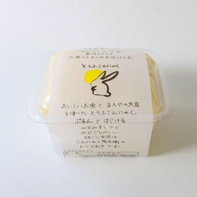 とうふこんにゃく