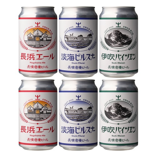 【長濱浪漫ビール】6本ビールセット