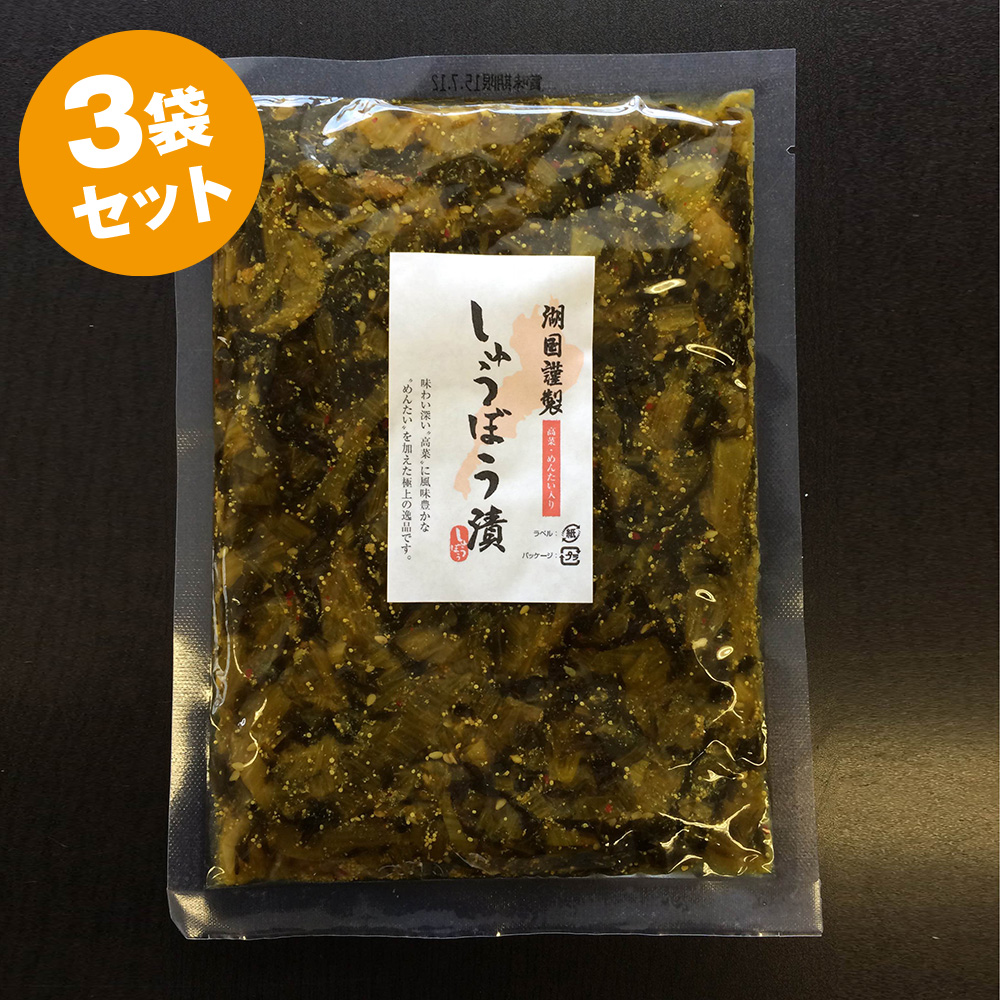 プリプリ海老しゅうぼう エビ ラパラ(Rapala) ウルトラライトクランク ULC3 HS (ホットスチール)